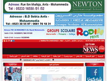 Tablet Screenshot of mohammedianews.com
